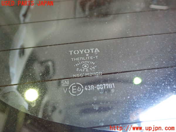 1UPJ-9234391566]エスクァイアハイブリッド(ZWR80G)バックドア リアゲート ハッチ 中古_3