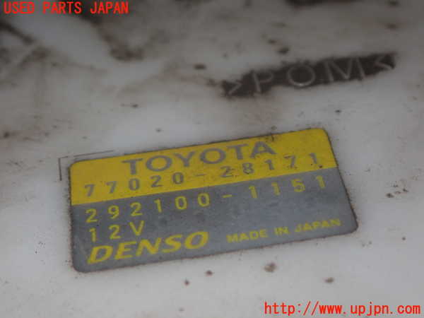 1UPJ-9234392510]エスクァイアハイブリッド(ZWR80G)燃料ポンプ 中古_4