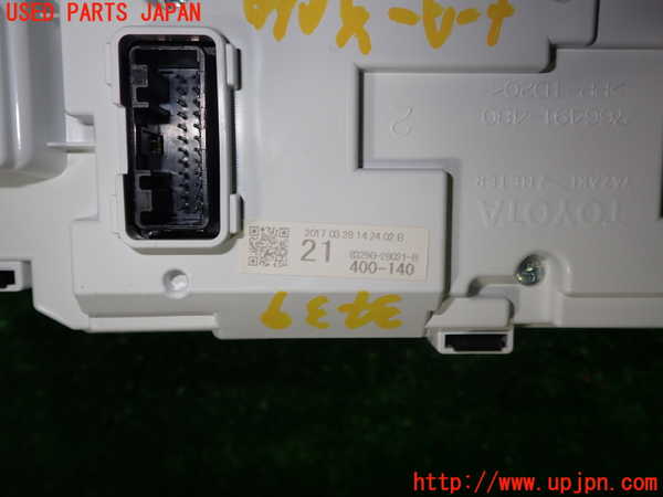 1UPJ-9234396239]エスクァイアハイブリッド(ZWR80G)メーター・その他 中古_2