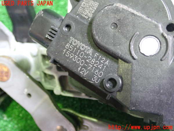 1UPJ-9234396770]エスクァイアハイブリッド(ZWR80G)フロントワイパーモーター 中古_2
