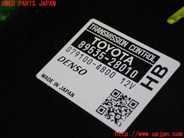 1UPJ-9234396115]エスクァイアハイブリッド(ZWR80G)ミッションコンピューター 中古_2