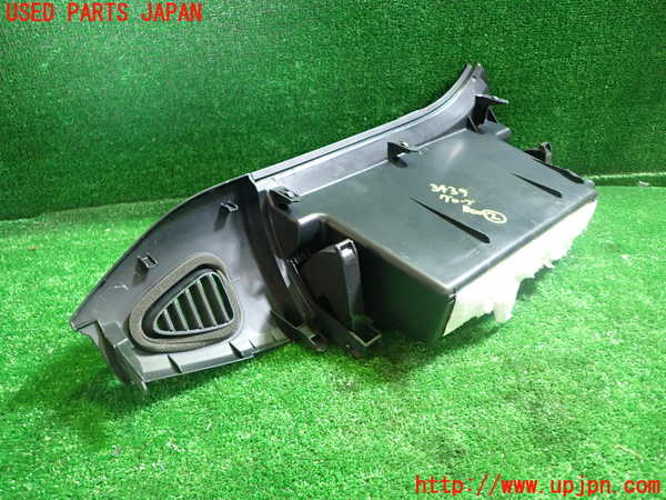 1UPJ-9234397517]エスクァイアハイブリッド(ZWR80G)グローブボックス2 中古_3
