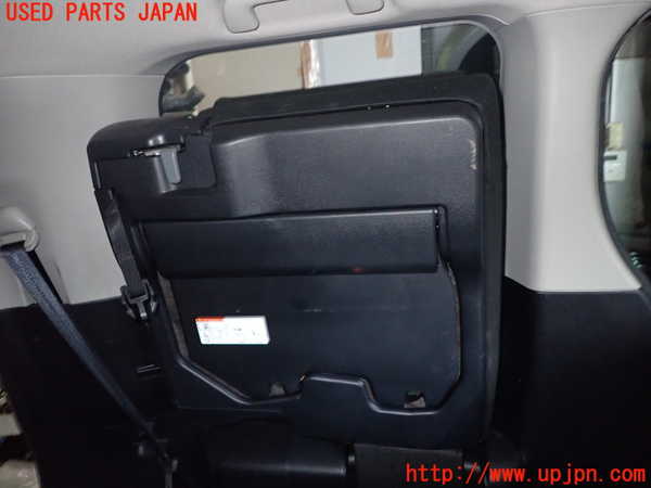 1UPJ-9234397265]エスクァイアハイブリッド(ZWR80G)左3列目シート 中古_5