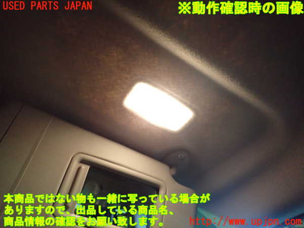 1UPJ-9234397625]エスクァイアハイブリッド(ZWR80G)室内サンバイザー右側 中古_4