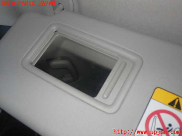 1UPJ-9234397630]エスクァイアハイブリッド(ZWR80G)室内サンバイザー左側 中古_3