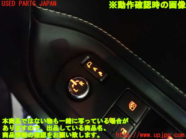 1UPJ-9234396280]エスクァイアハイブリッド(ZWR80G)ミラースイッチ 中古_4