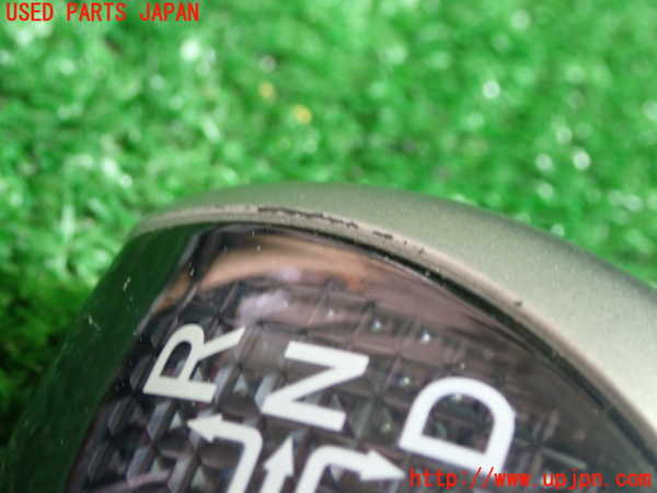 1UPJ-9234397570]エスクァイアハイブリッド(ZWR80G)シフトノブ 中古_3