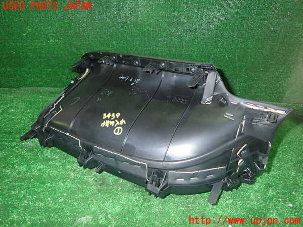 1UPJ-9234397841]エスクァイアハイブリッド(ZWR80G)小物入れ1 中古_3