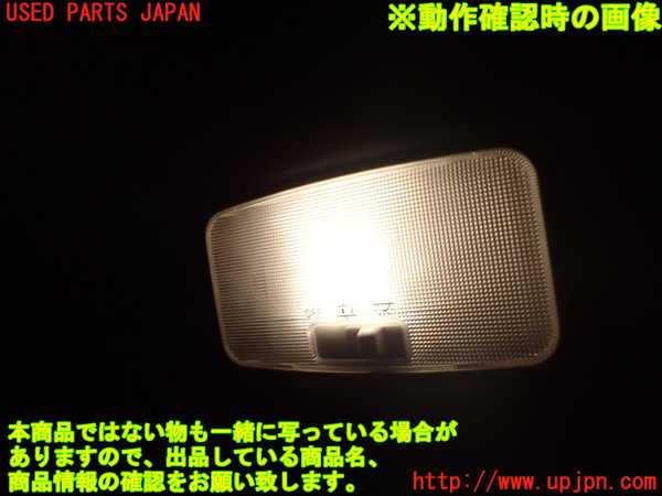1UPJ-9234396412]エスクァイアハイブリッド(ZWR80G)ルームランプ2 中古_2