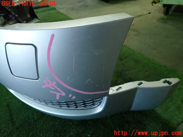 1UPJ-9234401010]アウディ・TT ロードスター(8NAUQ)フロントバンパー 中古_4