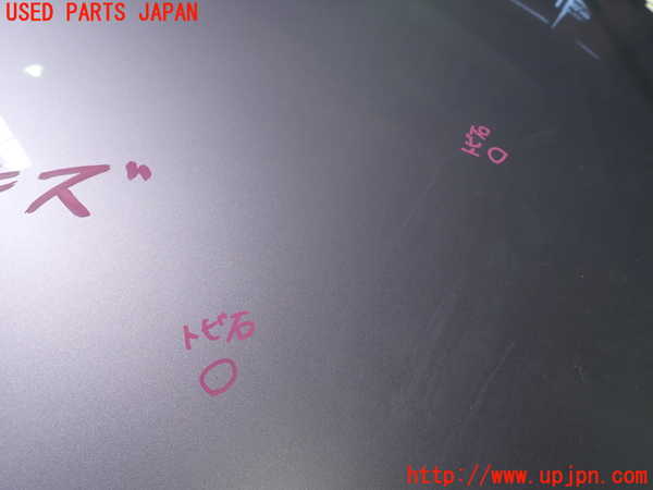 1UPJ-9234401060]アウディ・TT ロードスター(8NAUQ)ボンネットフード 中古_4