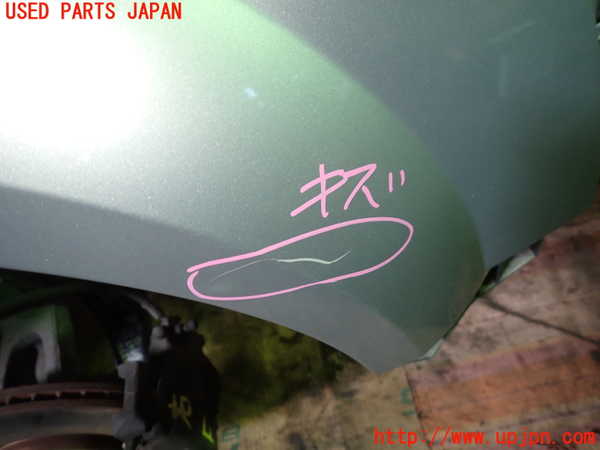 1UPJ-9234401080]アウディ・TT ロードスター(8NAUQ)右前フェンダー 中古_2