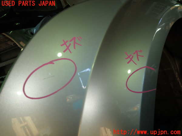 1UPJ-9234401082]アウディ・TT ロードスター(8NAUQ)左前フェンダー 中古_2