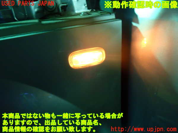 1UPJ-9234401082]アウディ・TT ロードスター(8NAUQ)左前フェンダー 中古_4