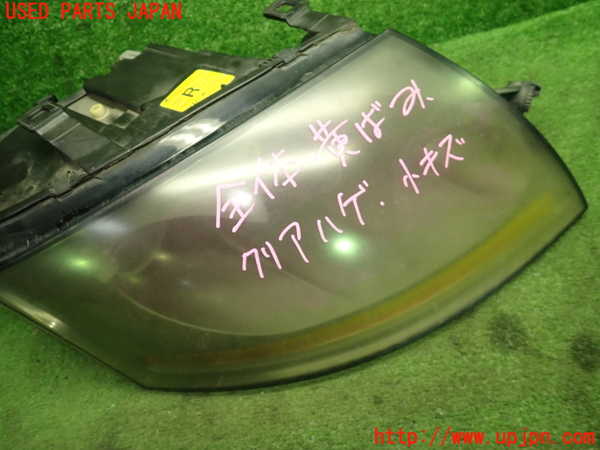 1UPJ-9234401130]アウディ・TT ロードスター(8NAUQ)右ヘッドライト HID 中古_2