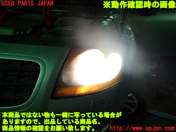 1UPJ-9234401132]アウディ・TT ロードスター(8NAUQ)左ヘッドライト HID 中古_5