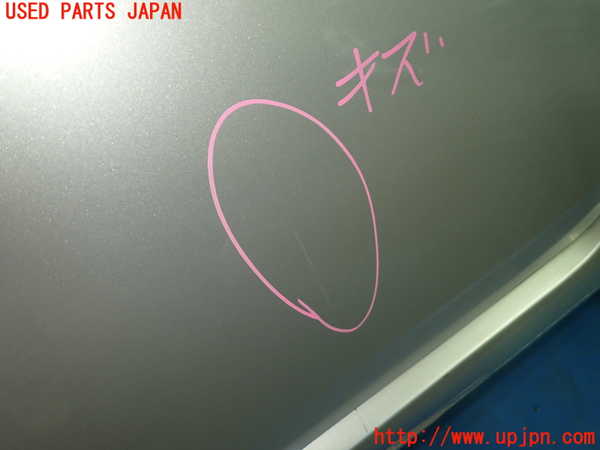 1UPJ-9234401260]アウディ・TT ロードスター(8NAUQ)左ドア 中古 SAINT-GOBAIN SEKURIT M4 43R-001352_2