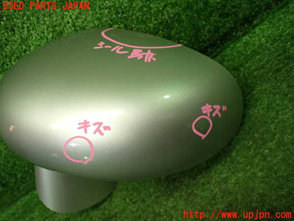 1UPJ-9234401212]アウディ・TT ロードスター(8NAUQ)左ドアミラー 中古_3