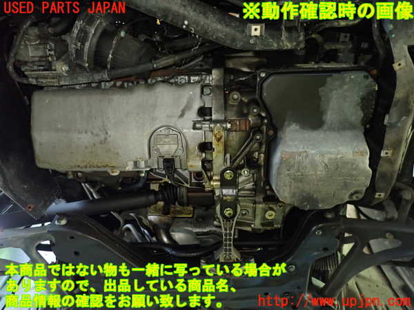 1UPJ-9234402010]アウディ・TT ロードスター(8NAUQ)エンジン AUQ 中古_5