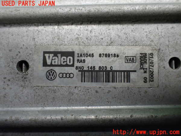 1UPJ-9234402451]アウディ・TT ロードスター(8NAUQ)インタークーラー1 中古_5
