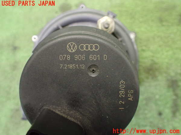 1UPJ-9234402590]アウディ・TT ロードスター(8NAUQ)エアポンプ 中古_5