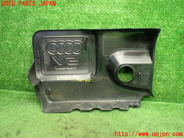 1UPJ-9234402160]アウディ・TT ロードスター(8NAUQ)エンジンアッパーカバー 中古_4