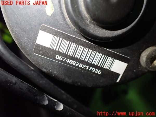 1UPJ-9234404040]アウディ・TT ロードスター(8NAUQ)ABSアクチュエーター 中古_2