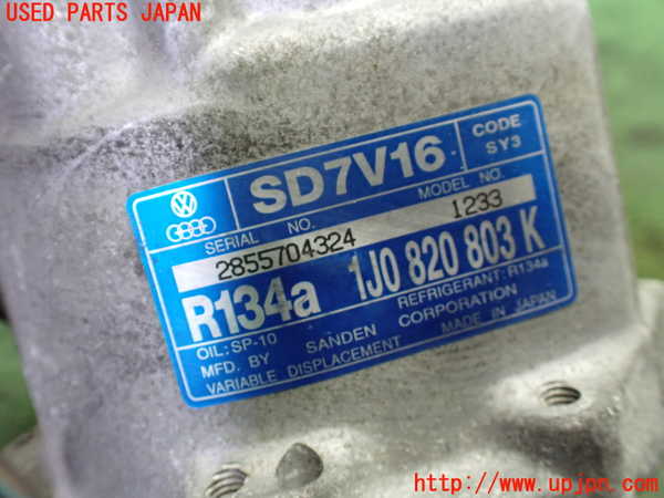 1UPJ-9234406025]アウディ・TT ロードスター(8NAUQ)エアコンコンプレッサー 中古_4