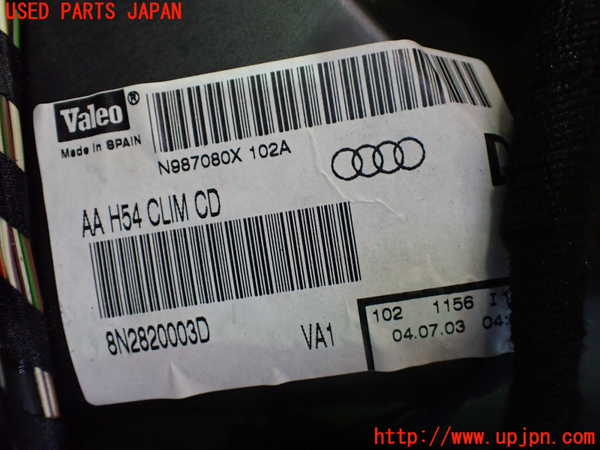 1UPJ-9234406081]アウディ・TT ロードスター(8NAUQ)エバポレーター1 中古_4
