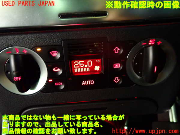 1UPJ-9234406066]アウディ・TT ロードスター(8NAUQ)エアコンスイッチ1 中古_5