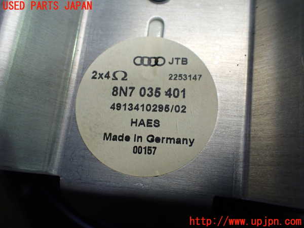 1UPJ-9234406530]アウディ・TT ロードスター(8NAUQ)ウーハー 中古_4