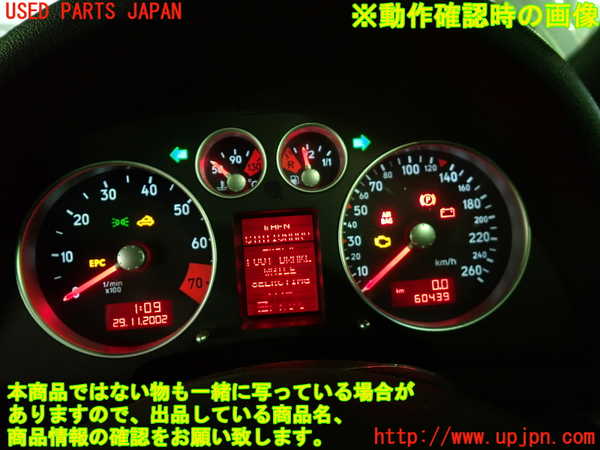 1UPJ-9234406170]アウディ・TT ロードスター(8NAUQ)スピードメーター ジャンク_4