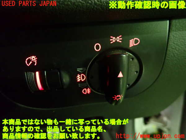 1UPJ-9234406285]アウディ・TT ロードスター(8NAUQ)ライトスイッチ 中古_5