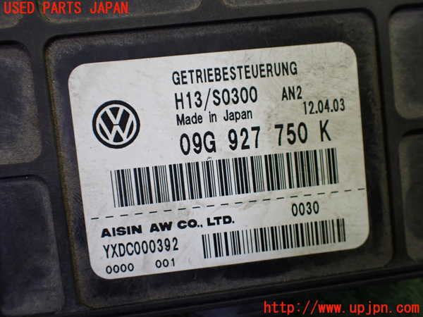 1UPJ-9234406115]アウディ・TT ロードスター(8NAUQ)ミッションコンピューター 中古_4