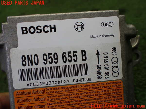 1UPJ-9234406145]アウディ・TT ロードスター(8NAUQ)エアバッグコンピューター 中古_5