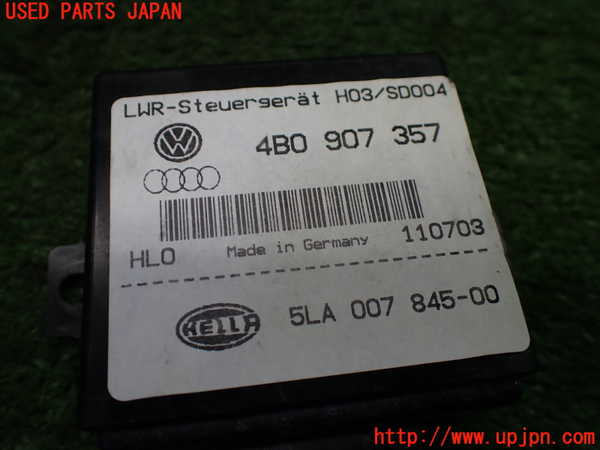 1UPJ-9234406147]アウディ・TT ロードスター(8NAUQ)コンピューター2 中古　4B0907357_4