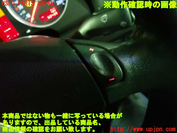 1UPJ-9234407855]アウディ・TT ロードスター(8NAUQ)ステアリングホイール 中古_5