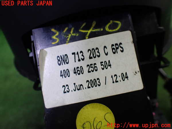 1UPJ-9234407555]アウディ・TT ロードスター(8NAUQ)ATシフトレバー ジャンク_5