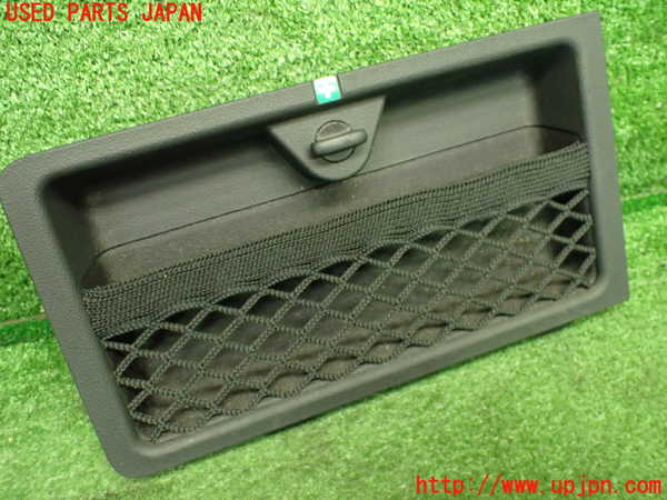 1UPJ-9234407841]アウディ・TT ロードスター(8NAUQ)小物入れ1 中古_3