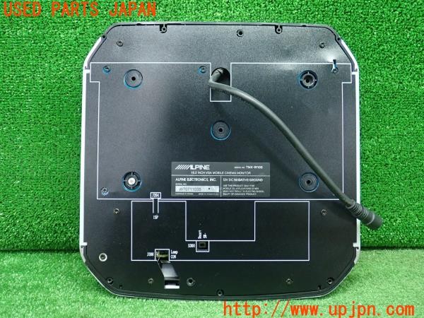 3UPJ=9234410559]ベンツ V350(639811C)ALPINE アルパイン TMX-R1100 フリップダウンモニター 中古_3