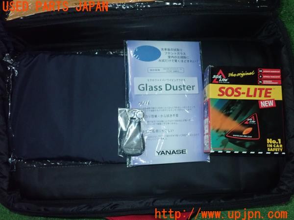 3UPJ=9234410640]ベンツ V350(639811C)YANASE ヤナセ エマージェンシーキット Bタイプ 欠品あり バック 中古_2