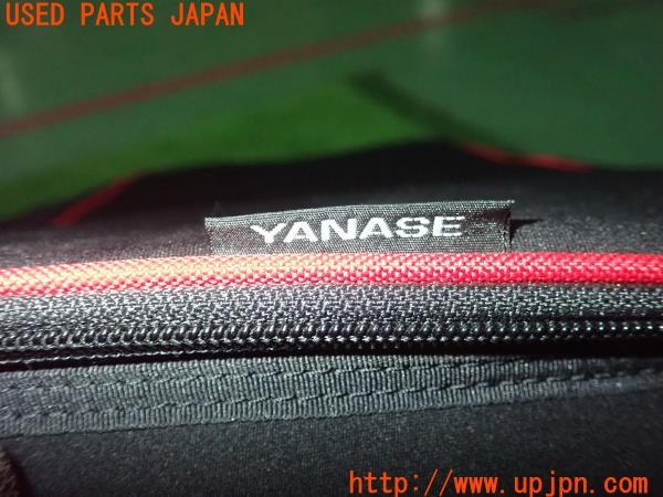3UPJ=9234410640]ベンツ V350(639811C)YANASE ヤナセ エマージェンシーキット Bタイプ 欠品あり バック 中古_5