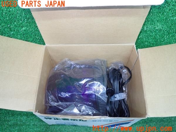 3UPJ=9234410643]日産純正 停止表示燈 B6870-89901 エマージェンシーフラッシングランプ 中古_3