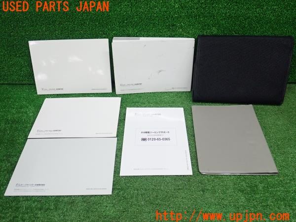 3UPJ=9234410802]ベンツ V350(639811C)取扱説明書 取説 車両マニュアル 中古_2