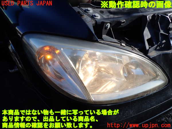 1UPJ-9234411130]ベンツ V350 W639(639811C)右ヘッドライト ハロゲン 中古_5