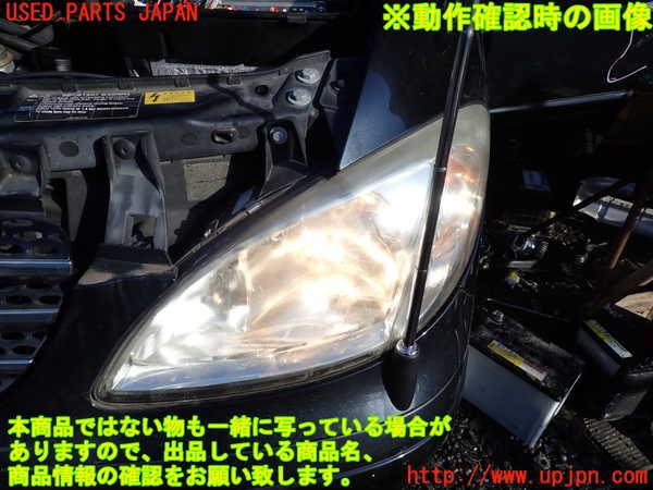 1UPJ-9234411132]ベンツ V350 W639(639811C)左ヘッドライト ハロゲン 中古_5