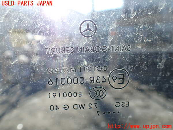 1UPJ-9234411230]ベンツ V350 W639(639811C)右前ドア 中古_5