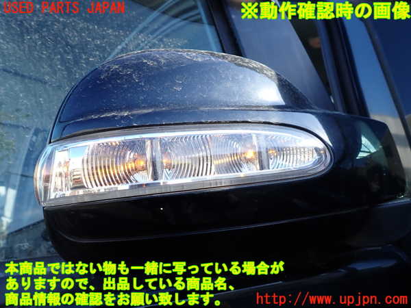 1UPJ-9234411210]ベンツ V350 W639(639811C)右ドアミラー 中古_5