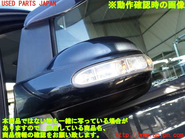 1UPJ-9234411212]ベンツ V350 W639(639811C)左ドアミラー 中古_5