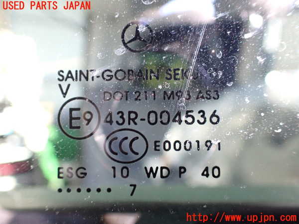 1UPJ-9234411380]ベンツ V350 W639(639811C)右クォーターガラス 中古_3
